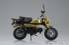 Skynet Completed Bike Honda Monkey Limited Monkey Gold 1/12