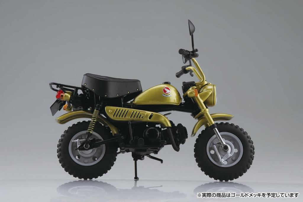 Skynet Completed Bike Honda Monkey Limited Monkey Gold 1/12