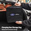 AAAMX1 Car Charging Cable Storage Carry Bag Organizer Box Car Interiors For Ford Focus Fiesta C-Max ST Mondeo Transit MK2 MK3 MAX F150