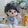 Strap Pants 20cm Cotton Doll Clothes Elephant Plush Doll Clothes  Doll Accessories