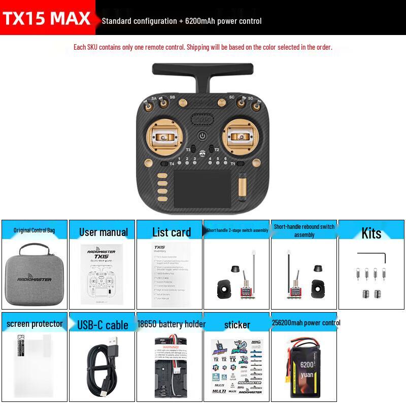 RadioMaster TX15 MAX ELRS 2.4G Remote Controller