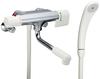 Kakudai Thermostatic Shower Mixer Faucet 173-110