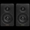 Активные настольные мониторные колонки Edifier N300 2.0