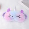 Плюшевая маска для глаз с ушками единорога и вышивкой в виде кролика для сна и защиты от света