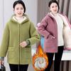 Women's Winter Jacket Plus Velvet Thickened Western Style Fashion Middle-aged and Elderly Padded Jacket Hooded Padded Jacket Padded Jacket