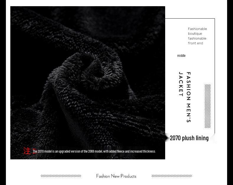 Мужская кожаная бейсбольная куртка большого размера с вышивкой и бархатом, модная весенне-осенняя верхняя одежда.