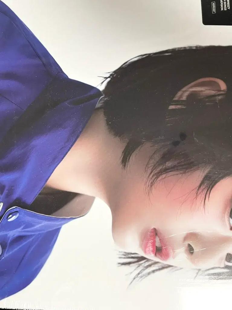 NEW JEANS how sweet album unopened Hani version