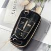 KEYYOU 1 шт. Пылезащитный чехол-накладка из ТПУ для ключа автомобиля для Opel Vauxhall Astra H Corsa D Vectra C Zafira Astra Vectra Signum 2/3 кнопки