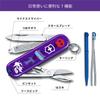 VICTORINOX Classic Yatterman Collection Tonzler Swiss Army Knife Многофункциональный нож Товары для предотвращения стихийных бедствий Ножницы для кемпинга на открытом воздухе с