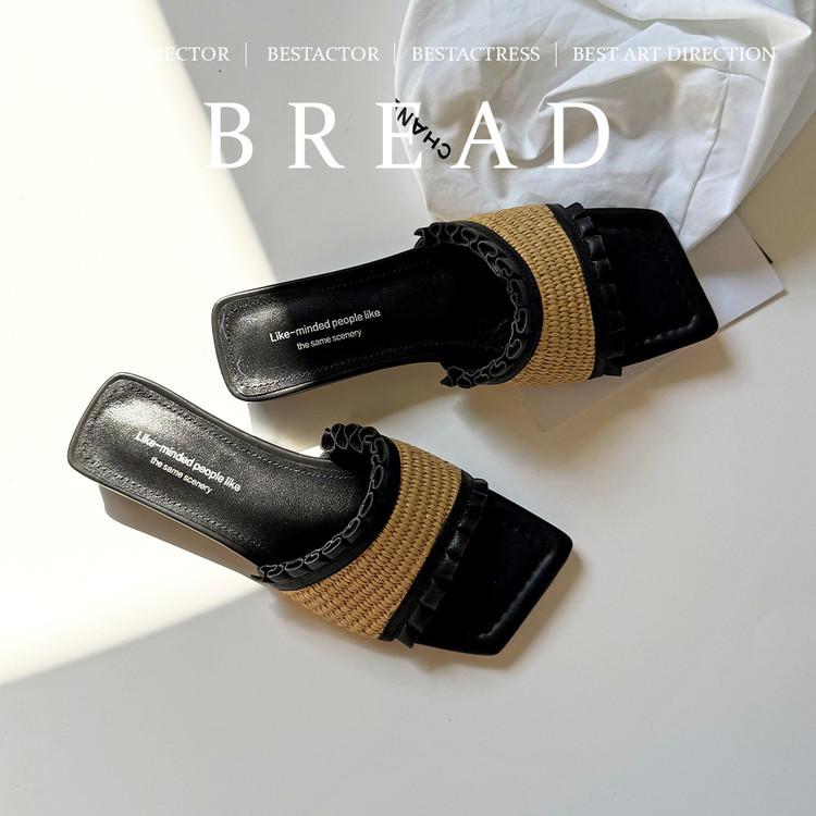 Holiday Style~ One-word Cool Slippers with Open Toes, Women's Square Head Color Matching, Korean Version of Temperament, Foot Cover, Outer Wear, Squ