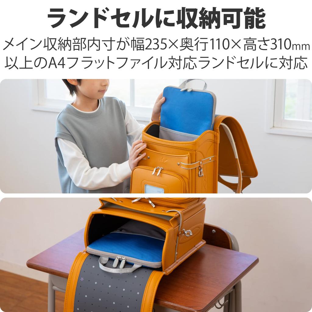 ELECOM Inch PC Case Tablet Case Antibacterial Water Repellent with Handle and Name Tag Blue ~11.6 CORDURA(R) BM-IBHABV11BU