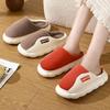 Fashion Winter Warm Fur Slippers Men Women Couples House Non Slip Soft Shoes Comfort Flat Heel Home Indoor Bedroom Plush Slippers