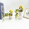 Green Faux Sunflower Plant Round Pot Patio Wedding And Photography Settings Prop