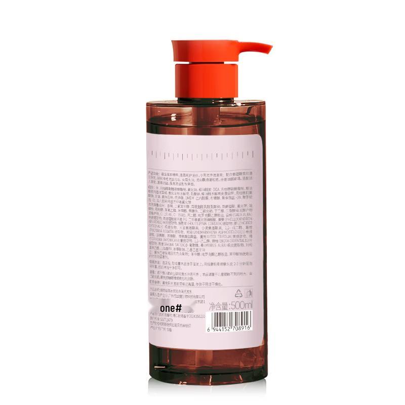 Vitress Herbal Dual-Effect Anti-Dandruff Shampoo