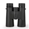 New Binoculars High-definition Moon-watching Professional Concert Outdoor Hand-held Portable Glasses