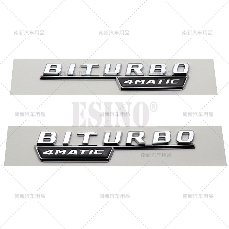 2 x 3D Biturbo 4Matic 4Matic+ Car Trunk ABS Emblem Rear Body Tailgate Fender Adhesive Badge for Mercedes Benz 2017 - 2021