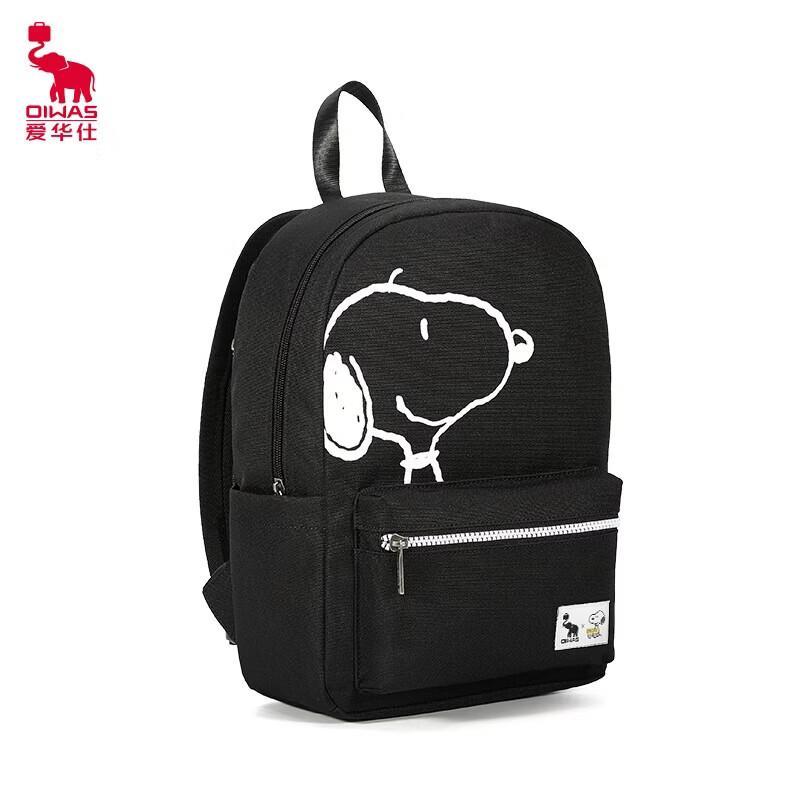 OIWAS Snoopy 70th Anniversary Backpack