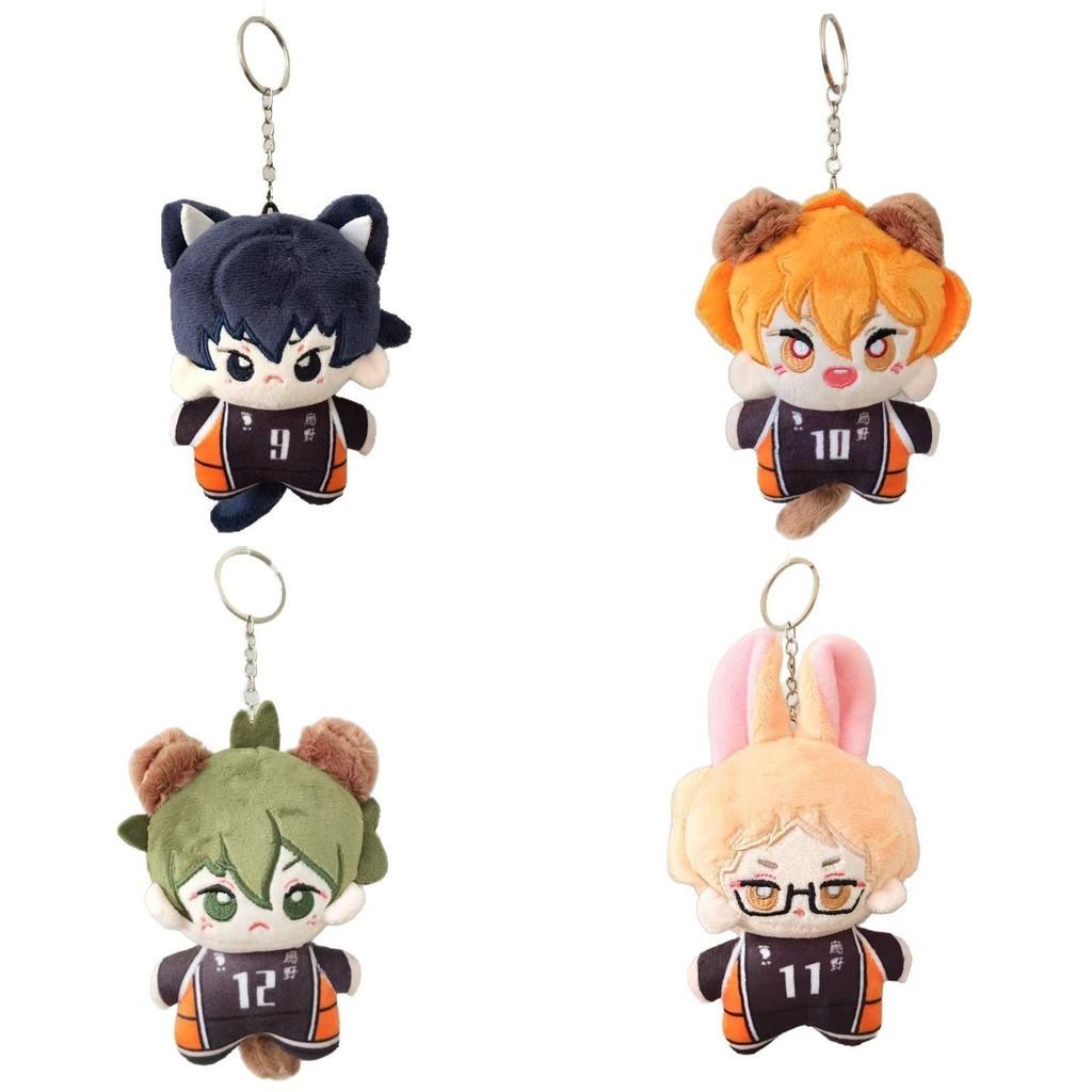 Плюшевый персонаж Haikyuu Игрушки Аниме Брелки Мультяшный кулон для сумки Детские подарки