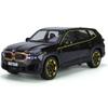 1/24 Scale BMW XM Alloy Car Toy Model with Sound and Light Effects and Wind-Up Mechanism - Ideal for Kids and Collectors - Fun & Durable