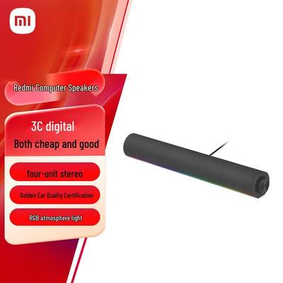 Компьютерная колонка Xiaomi Redmi с RGB-подсветкой и микрофоном, штекер CN (адаптер в комплекте)