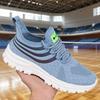 Men'S Sneakers Minimalist Breathable Comfortable Classic Lightweight Walking Shoes Outdoor Training Tennis Balance Running Shoes