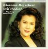 Musiqa albomlar