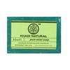 Natural Handmade Soap with Menthol: for Problem Skin (125 G), Pure Mint Soap Handmade,