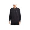 Nike Круглый вырез Повседневный Удобный Длинный Рукав Футболка Мужские Топы Черный HF6196-010