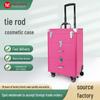 Universal Brake Wheel Trolley: Multi-Layer Large Nail & Tattoo Storage Makeup Box