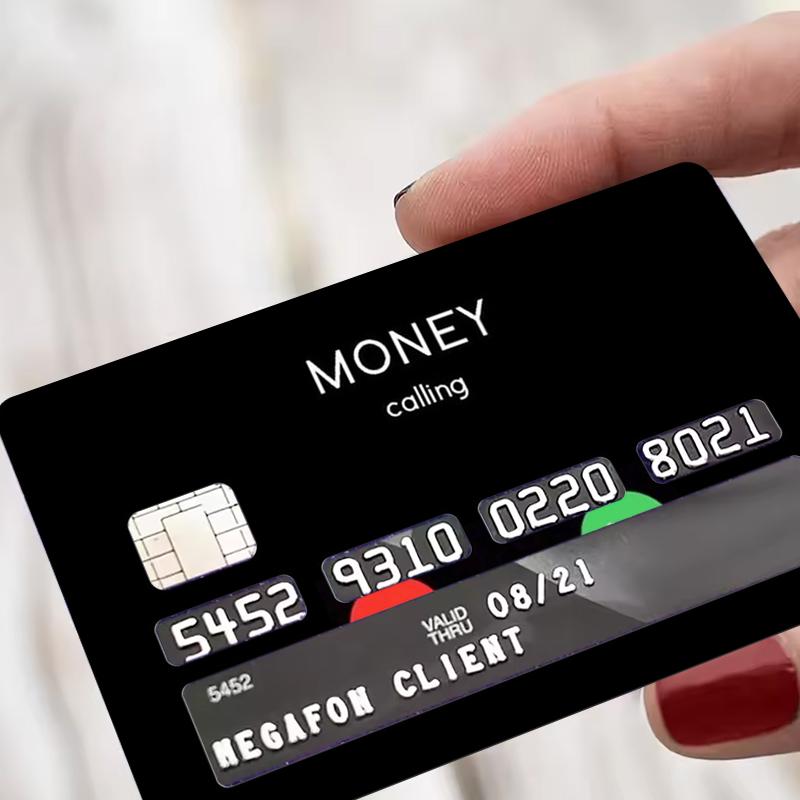4 шт. Защитные наклейки DIY дорожные карточки наклейки индивидуальность не выцветают практичная кредитная карта кожа устойчива к царапинам