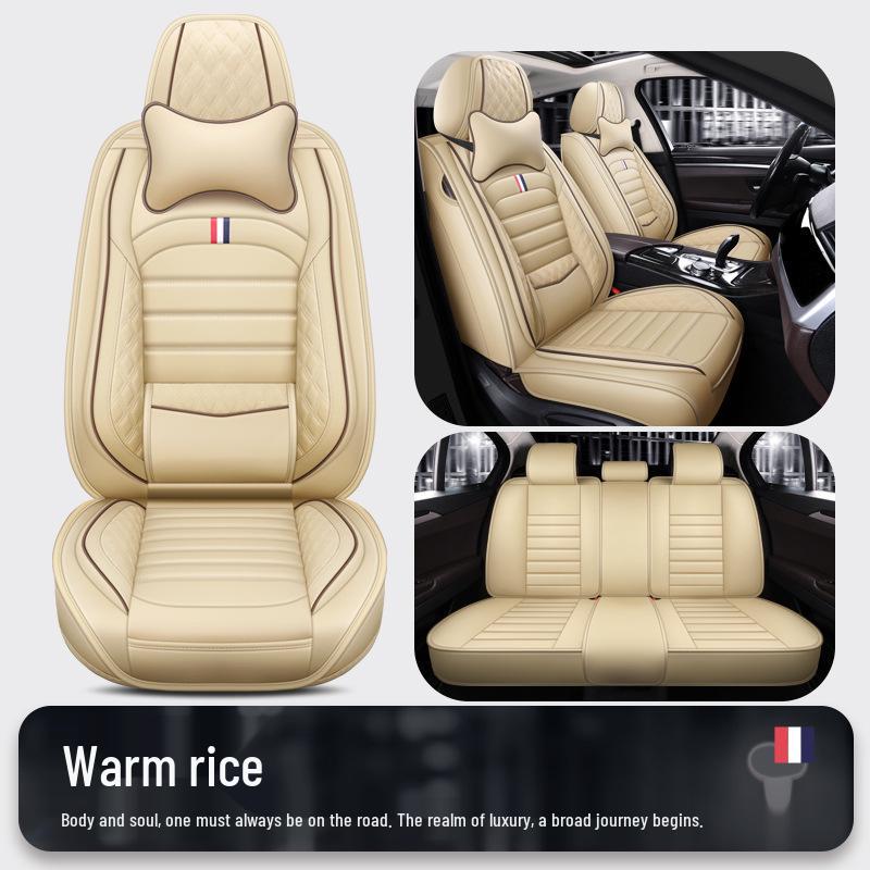 Всесезонный универсальный чехол для автомобильного сиденья из кожи наппа - Дышащий перфорированный дизайн с полным охватом