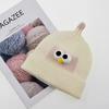 Autumn and Winter Children's Hats Baby Beige Series Boys and Girls Windproof Ear Protection Warm Knitted Cartoon Ear Warm