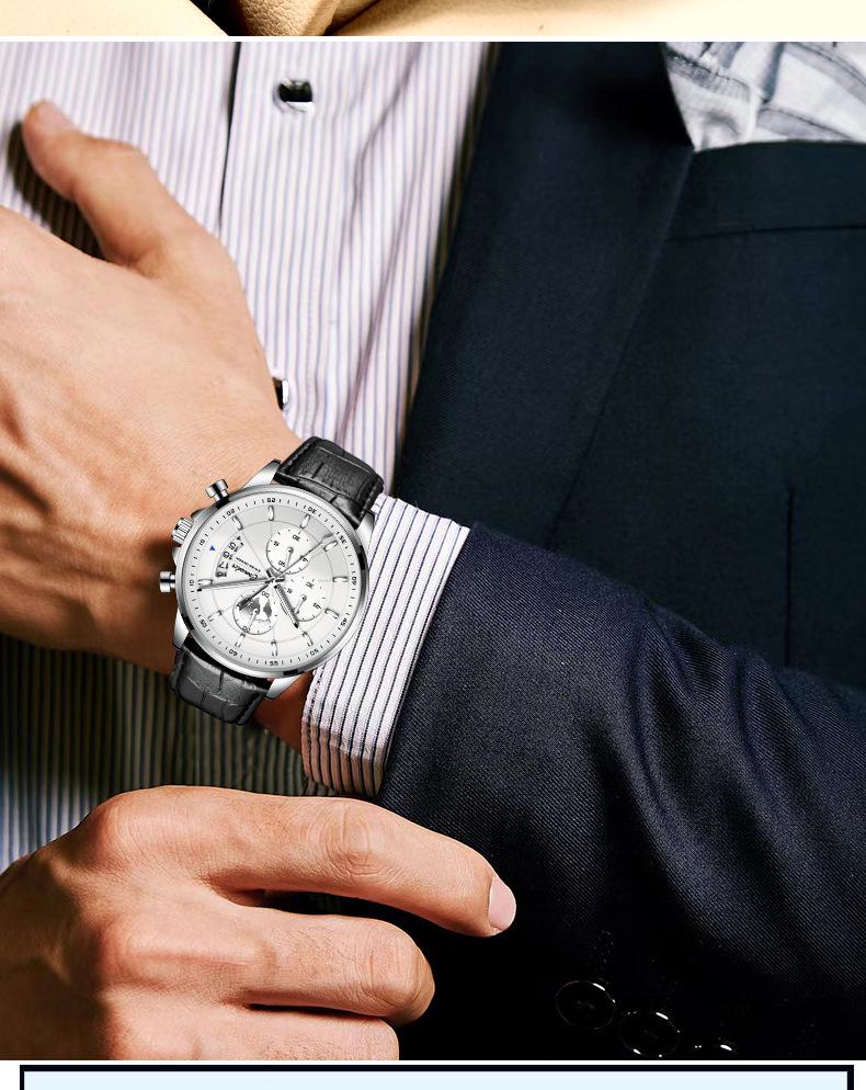 Мужские полностью автоматические водонепроницаемые светящиеся календарные кварцевые часы