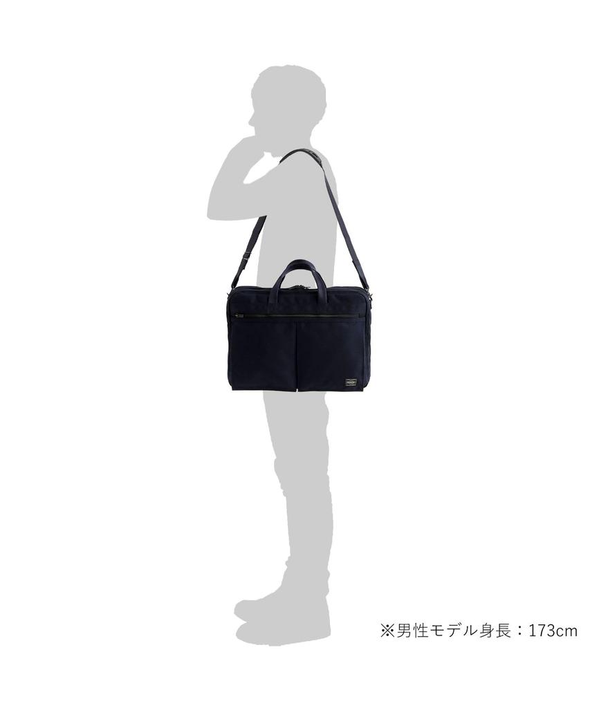 Tension 2WAY Briefcase Black [Porter] 627-17307