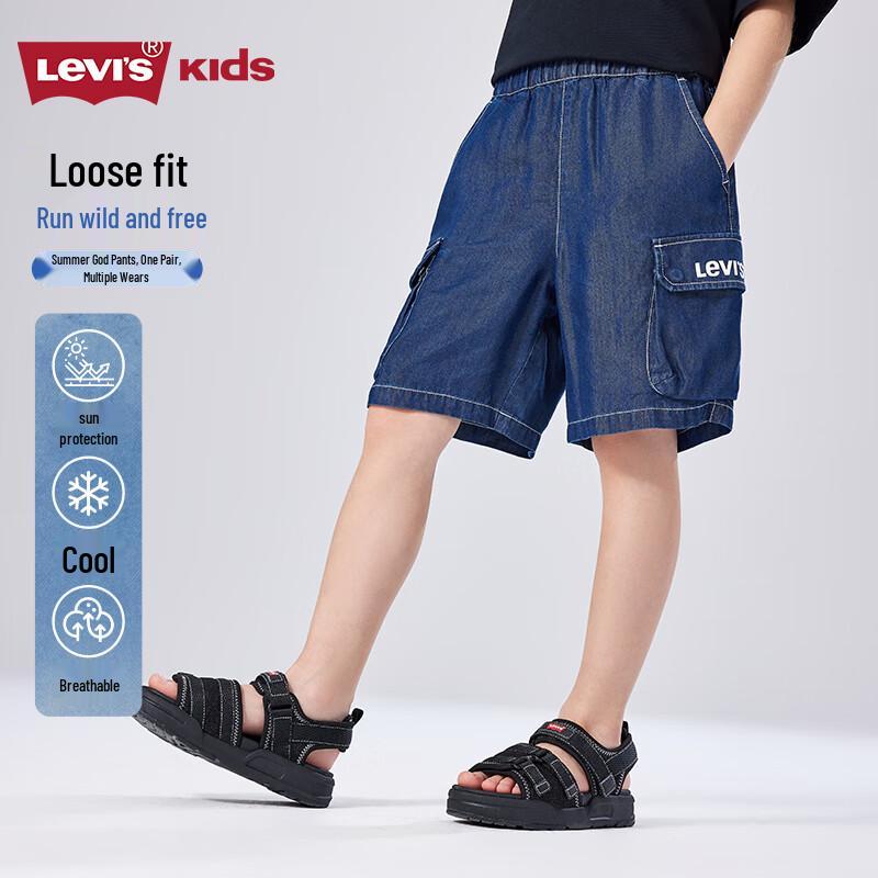 Levi's Boys' Lyocell Blend Denim Shorts
