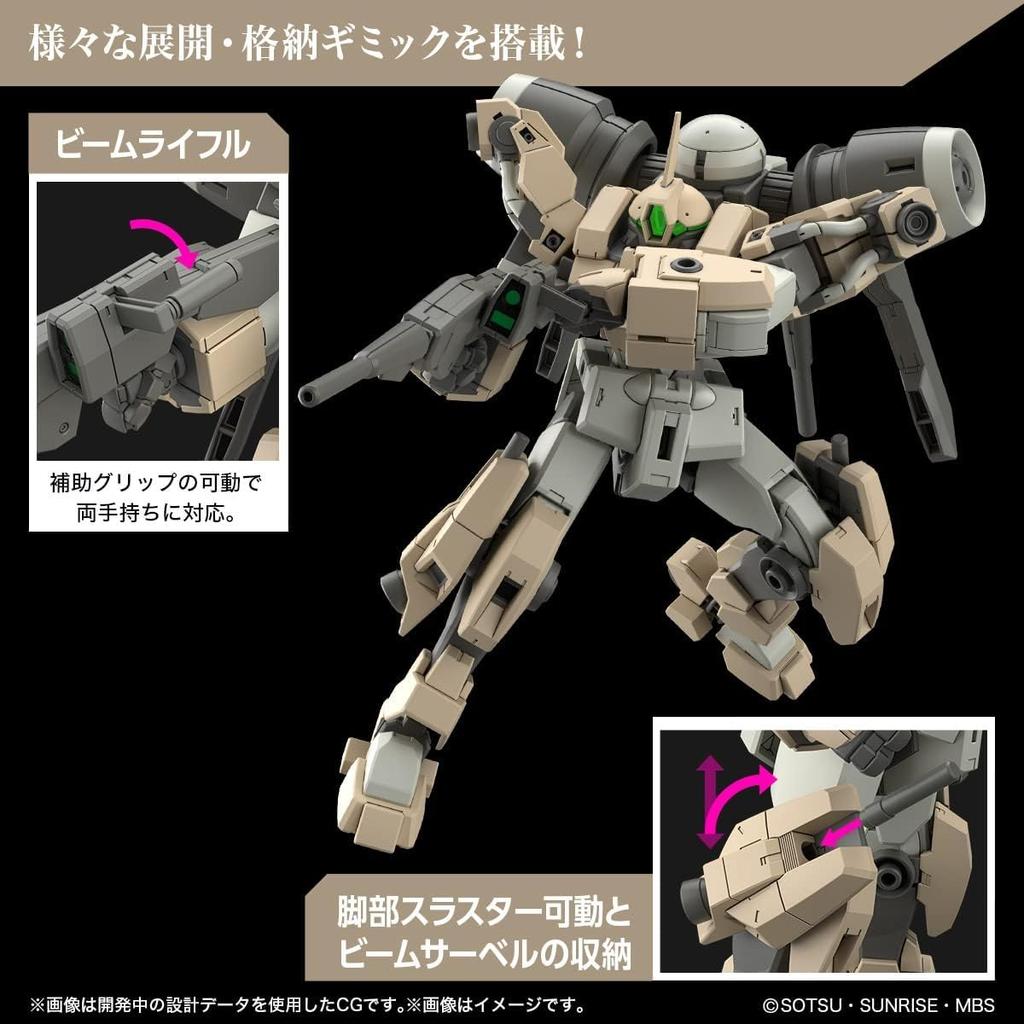 HG Мобильный доспех Mercury Witch Demibarding Масштаб Пластиковая модель Набор Gundam 1/144 Предварительно окрашенный