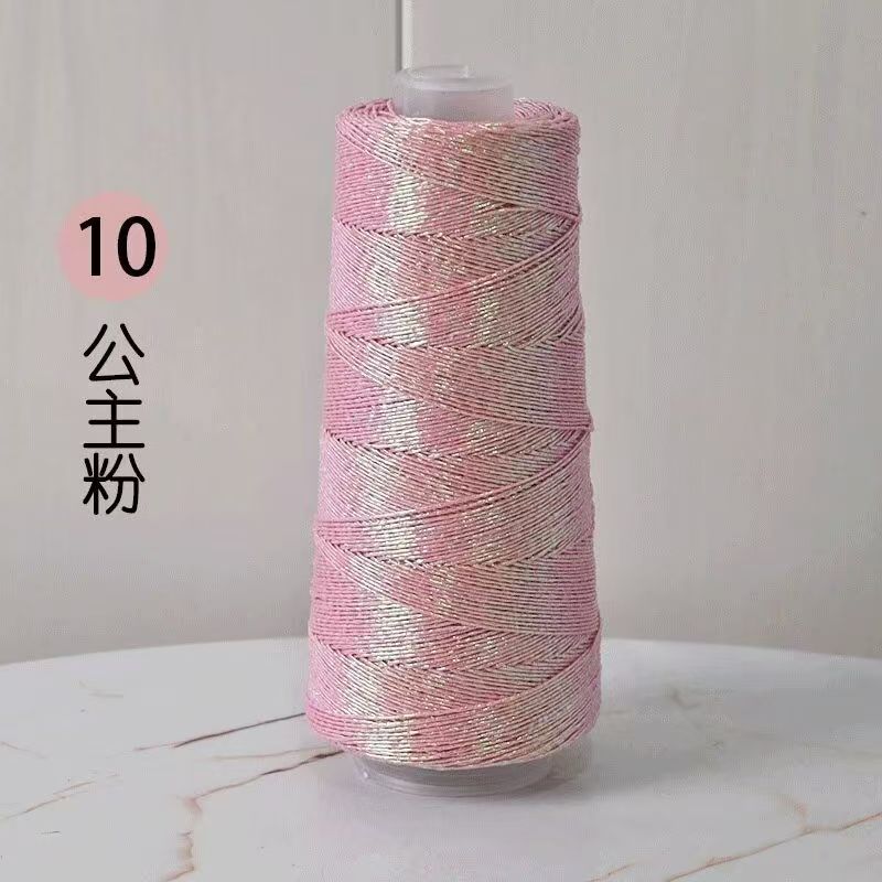 200 г Красивая Блестящая Льняная Золотая Серебряная Шелковая Пряжа для Вязания Крючком Ручного Вязания Тонкая Швейная Нить для Летнего Прохладного Кардигана Накидки