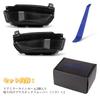 POPMOTORZ Toyota Sequential Door Mirror Turn Signal New Rise 200 Series (А200А/А210А) Tank Custom M900A/M910A Оригинальный обработанный светодиод [Текущий/Полный