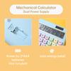 Mechanical Calculator 12 Digit Large LCD Display Big Round Button 15 Degrees Tilt Screen Cute Candy Colored
