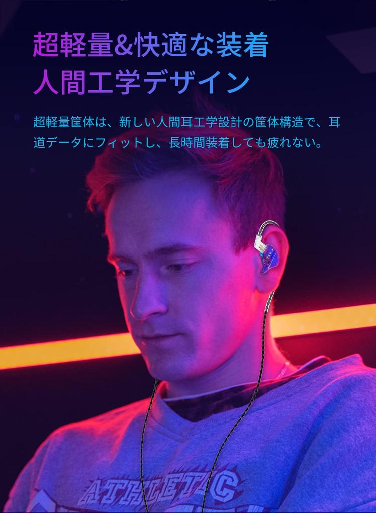 Yinyoo Earphones Wired Canal Earphones Noise Canceling Earphones KBEAR Storm 10mm Dynamic Sound Isolation Sound Leak Prevention Earphone Type HiFi