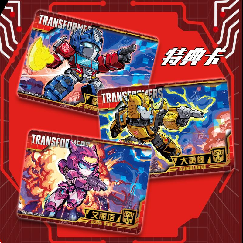 In Stock Card Game Transformed Toys Cybertron Collection Card Leader Edition Part 3 Genuine Peripheral Card Collection Gift