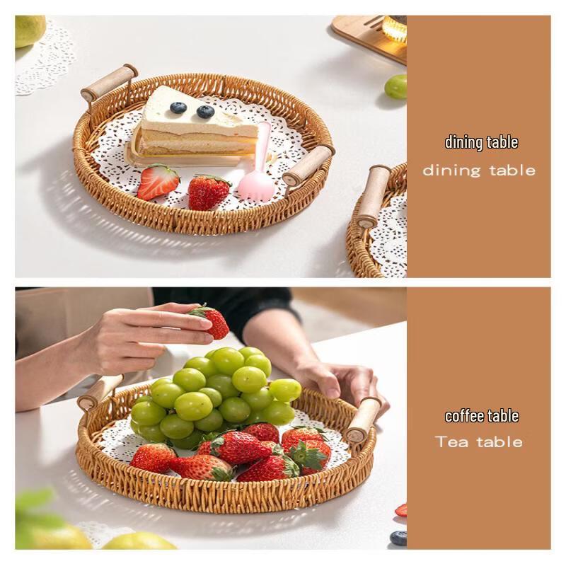 Korean Style Rattan Snack & Fruit Basket