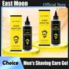 Гель для бритья East Moon Man Снимающий покраснение Успокаивающий Боль Увлажняющий Повреждения Ингибирование роста Безболезненное бритье Удаление волос на теле Гели