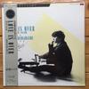 Виниловая пластинка RUIKO KURAHASHI Love Is Over С фортепиано 15MX1176 POLYDOR 1984 Япония Оби Японский Поп-Рок Б/у