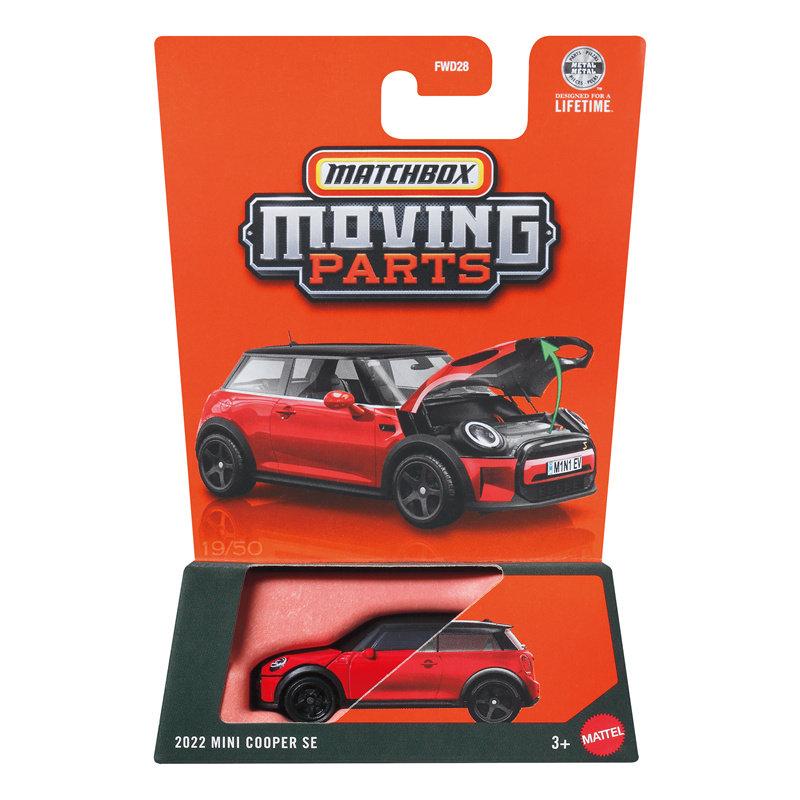 Оригинальная модель машинки Matchbox 1/64 с подвижными частями Volkswagen Golf Cabriolet Lotus Esprit 300 Sport Модели транспортных средств Игрушки для мальчиков Подарок-награда
