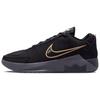LeBron Witness 9 EP Удобные баскетбольные кроссовки Унисекс кроссовки Черный HQ8035-003