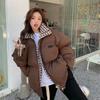 Winter Checkered Down Cotton Jacket Women Zipper Loose Padded Coat Solid Thickening Warm Puffer Parkas Jackets Short Style Forest Style Bread Jacket