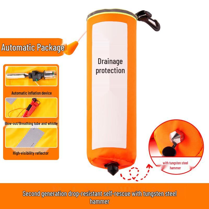 Moufook Automatic Inflatable Car Rescue Tool