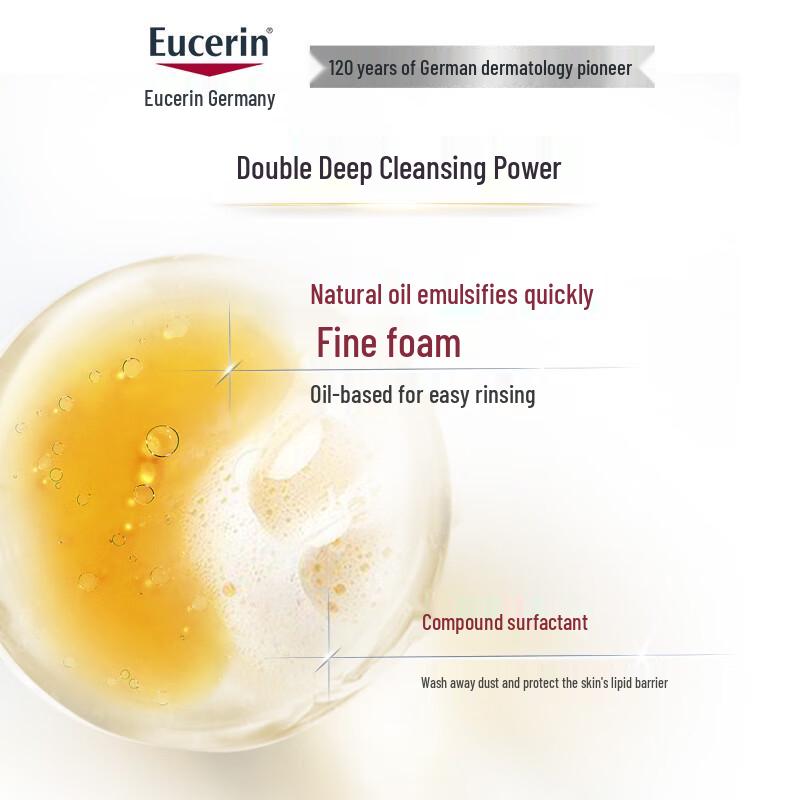 Eucerin Hydrating Shower Oil 400ml