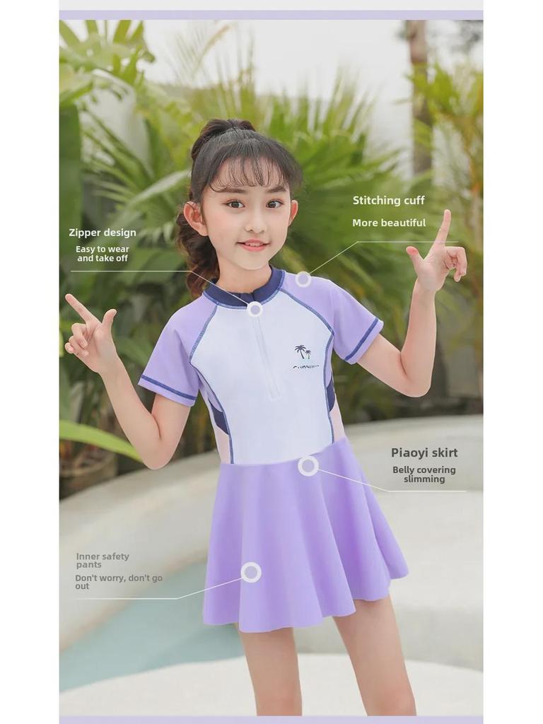 Детский модный спортивный купальник: Новый милый раздельный купальник принцессы